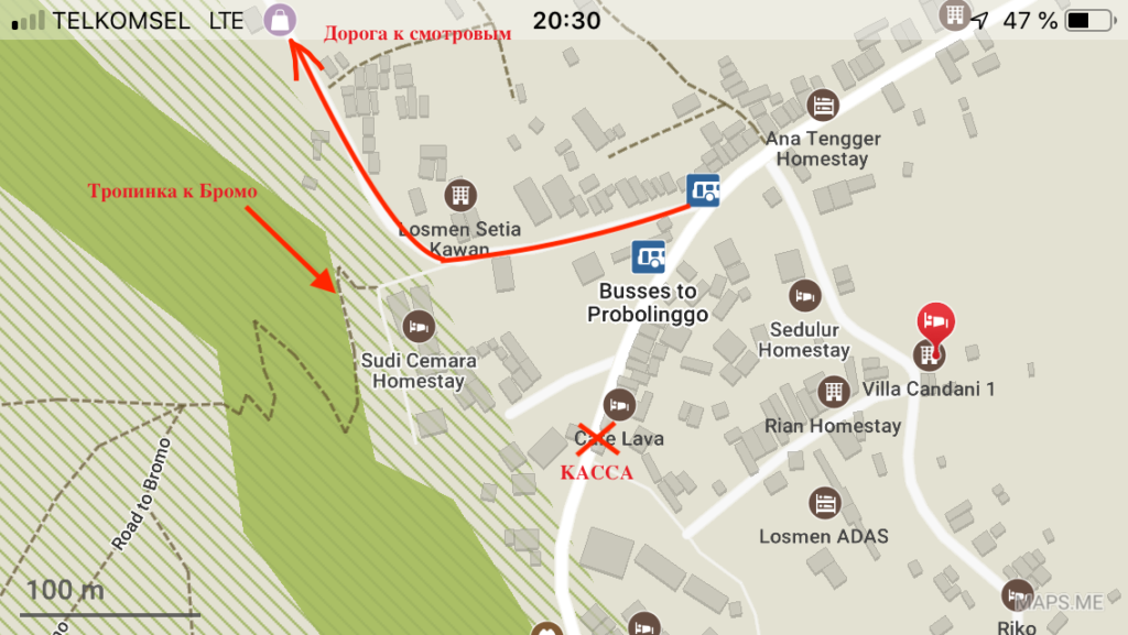 Бромо