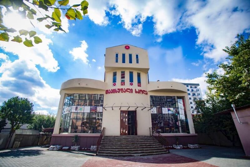 free school tbilisi